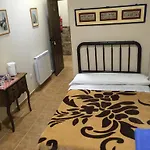 شقة سكنية Santo Tomas De Canterbury